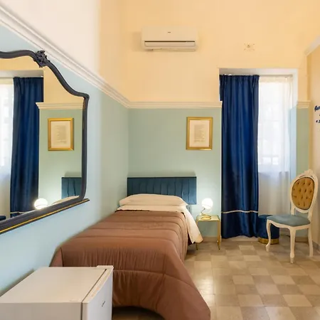 Hotiday Stanze Letterarie Aparthotel 4*