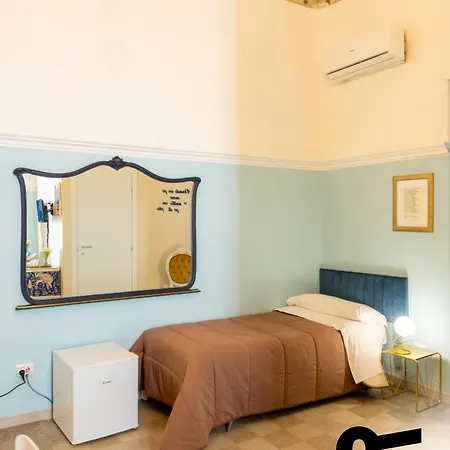Hotiday Stanze Letterarie Aparthotel 4*