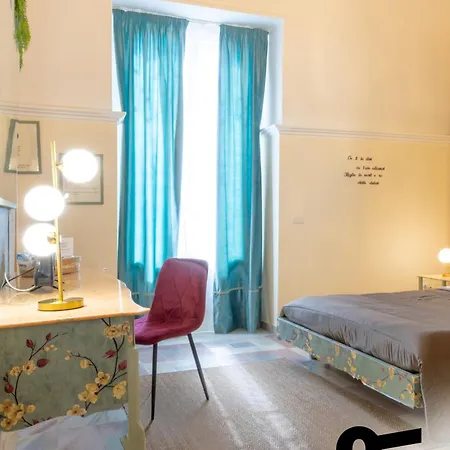 Hotiday Stanze Letterarie Aparthotel 4*